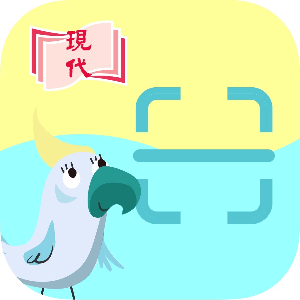 Get e+ 實物掃描器 for iOS, iPhone, iPad Aso Report