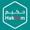 hakeem