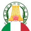 Dizionario Tamil-Italiano