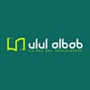 Bulletin Ulul Albab