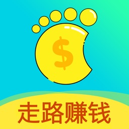 步步挣—提供电商购物的健康走路APP