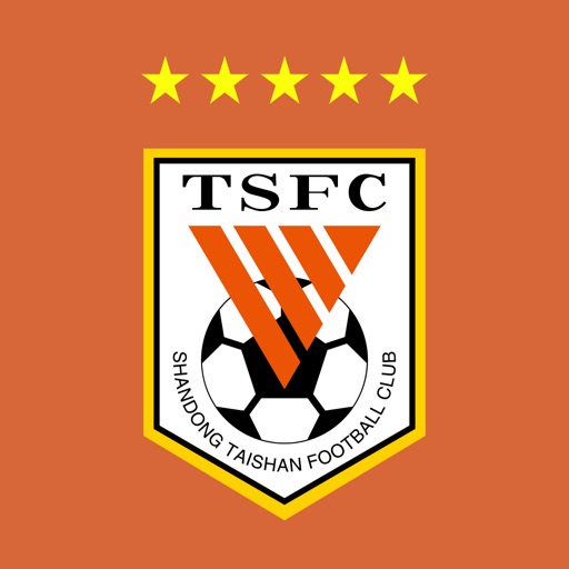 泰山FC
