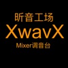 Xwavx mixer