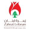 Zahrat Lebnan