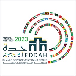 2023 IsDB Group AMs