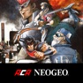Get SAVAGE REIGN ACA NEOGEO for iOS, iPhone, iPad Aso Report