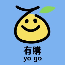 有購YOGO