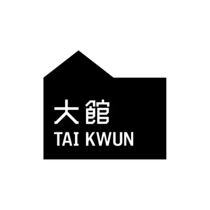 Tai Kwun Читы