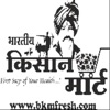 Bhartiya Kisan Mart