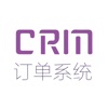 CRM订单系统