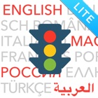 Top 20 Education Apps Like Führerschein multilingual 2019 - Best Alternatives