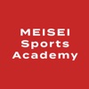 MEISEI sports academy 公式アプリ