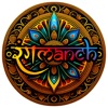 Rangmanch