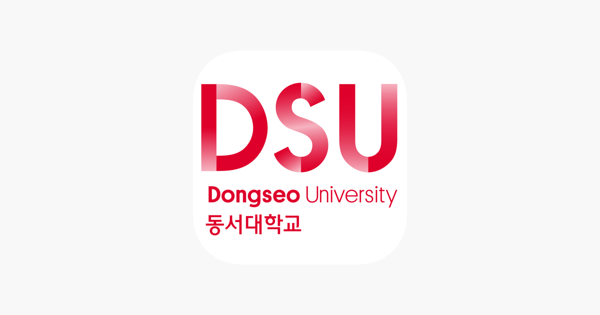동서대학교 수강신청 on the App Store 동서대학교 수강신청 On The App Store