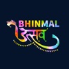 Bhinmal Utsav