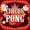 Circus Pong Show