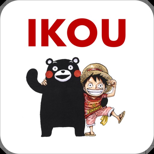 IKOU