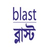 BLAST HR