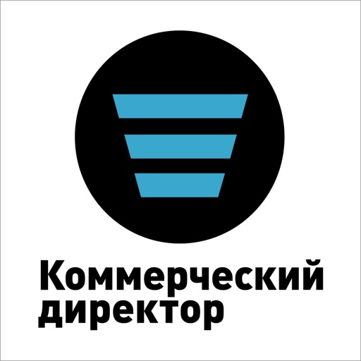 Коммерческий директор журнал