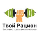 Доставка готовых блюд