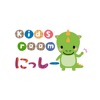 Kidsroomにっしー