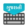 Gujarati Keyboard : Translator