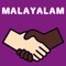 This app is a great resource to learn Malayalam language 