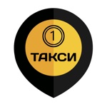 First taxi - Donetsk