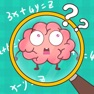 Get Brain Go: Puzzle Test for iOS, iPhone, iPad Aso Report
