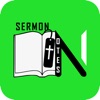 Bible Sermon Notes - iPadアプリ