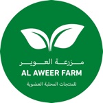 AlAweer farm