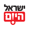 ישראל היום - ISRAEL TODAY NEWSPAPER LTD