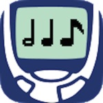 Composer monophonic ringtone oldstyle