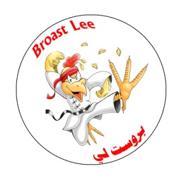 Broast Lee | بروست لي