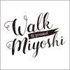 Walk Around Miyoshi (English)