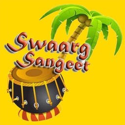 Swaarg Sangeet Radio
