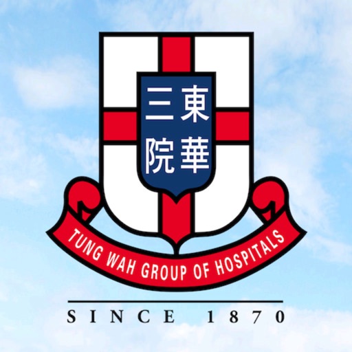 Tung Wah Download