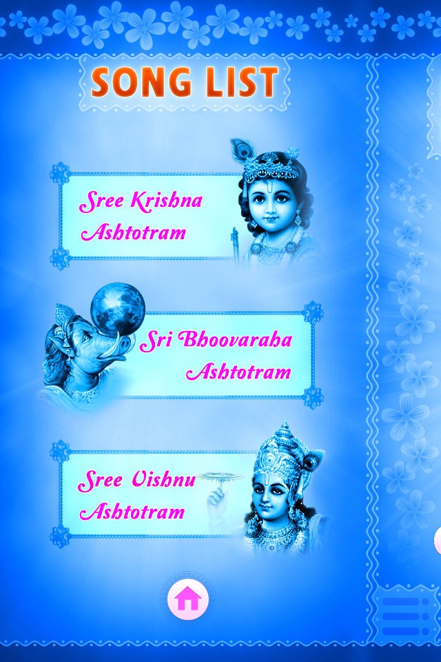 Ashtotram For Lord Vishnu screenshot 3