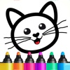 子供 知育 お絵かき ゲーム! 色塗り アプリ 幼児 3 歳 - iPadアプリ