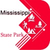 Mississippi-State  Parks Guide