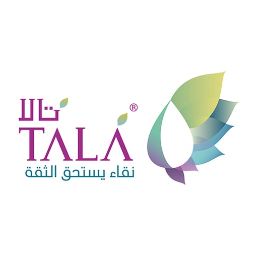 مياه تالا - Tala Water Icon
