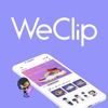 WeClip-コミュニティ・趣味チャット&仲間のSNSアプリ