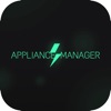 ApplianceManager