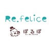 Re.felice/ぽるぽ