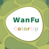 WanFu ColorUp