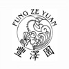 China Restaurant Fung Ze Yuan