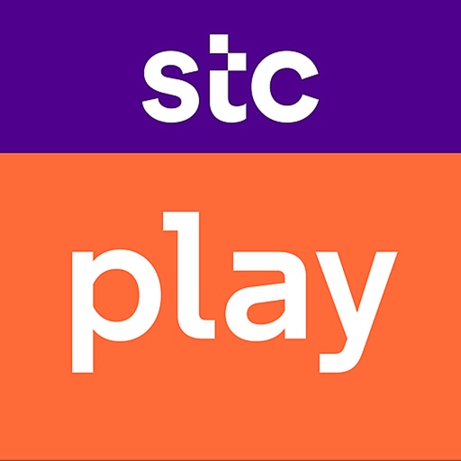 stc play iOS App
