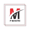 Mantri Nivesh