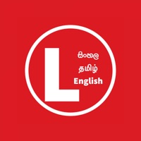 Mechsit-Sri lanka drivers exam apk