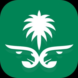 نادي الإبل | Camel Club